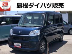  (島根県)