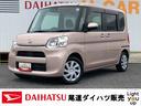 ナビ　パノラマモニター　ドライブレコーダー　ＥＴＣ　両側電動スライドドア　運転席シートヒーター　ＬＥＤヘッドライト　衝突被害軽減システム　クリアランスソナー　キーレスエントリー　電動格納ドアミラー（広島県）の中古車