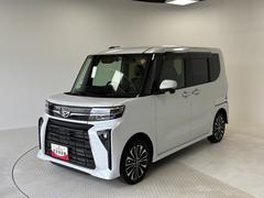  (長野県)