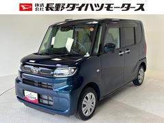  (長野県)