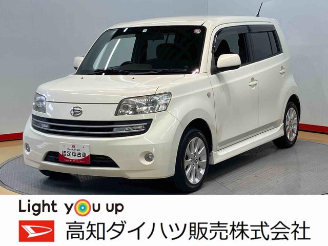 クーＣＸ７インチナビ　ＵＳＢ入力端子　Ｂｌｕｅｔｏｏｔｈ接続　キーフリー（高知県）の中古車