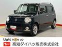 ＣＤチューナー　キーフリー（高知県）の中古車