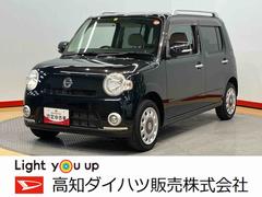  (高知県)