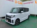 （沖縄県）の中古車