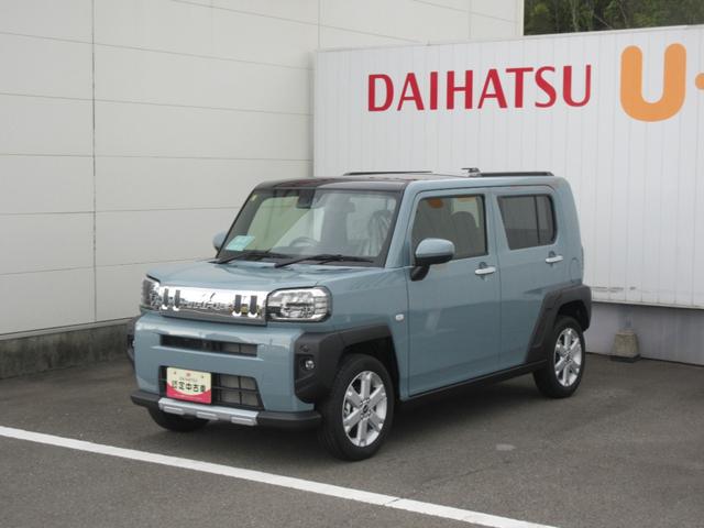 タフトＧ　クロムベンチャー（徳島県）の中古車