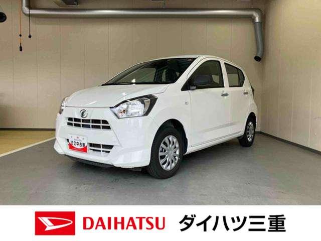 ミライースＬ　ＳＡIIIスマートアシスト　ナビ　キーレスエントリー　車検整備付（三重県）の中古車