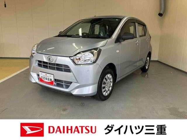 ミライースＬ　ＳＡIIIスマートアシスト　ＣＤ付きオーディオ　キーレスエントリー　パワーウインドウ（三重県）の中古車