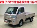 ４ＷＤ　アルミホイール　キーレスエントリー　記録簿　ワンオーナー　エアバッグ　エアコン　パワーステアリング　パワーウィンドウ　ＣＤ（北海道）の中古車
