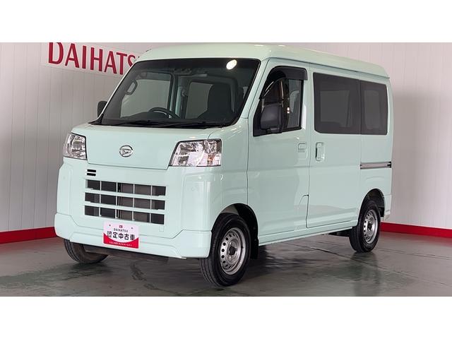 ハイゼットカーゴデラックス　４ＷＤＣＶＴ　ドラレコ　ＥＴＣ　ＡＭ／ＦＭラジオ　キーレスエントリー　アイドリングストップ　衝突被害軽減システム　エアコン　パワステ　運転席＆助手席パワーウインドウ（茨城県）の中古車