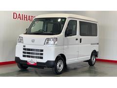 ハイゼットカーゴデラックスＣＶＴ　アイドリングストップ　キーレスエントリー　エアコン　パワステ　運転席＆助手席パワーウインドウ　　ＡＭ／ＦＭラジオ　衝突被害軽減システム
