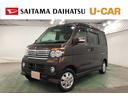 保証１年間・距離無制限付き　ナビ　バックカメラ　オートエアコン　フォグランプ　片側電動スライドドア　ＨＩＤヘッドライト　純正フロアマット　アルミホイール（東京都）の中古車