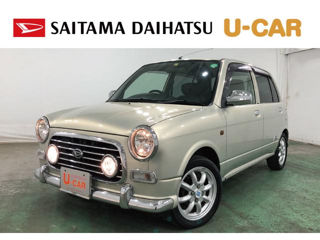 ミラジーノミニライトスペシャル　車検整備付／走行距離２７３３５キロ１年保証距離無制限　走行距離２７３３５キロ　ＡＴ車　本革シート　マニュアルエアコン　ラジオ　純正カーペットマット　ロングバイザー（埼玉県）の中古車