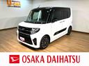 ９インチナビ／ＢＬＵＥＴＯＯＴＨ／ＵＳＢ／前後ドラレコ／バックカメラ／両側電動スライドドア／前席シートヒーター／クルーズコントロール／ＥＴＣ／コーナーセンサー／スマートキー／ステアリングスイッチ／（大阪府）の中古車
