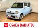 ナビ／ＢＬＵＥＴＯＯＴＨ／ＣＤ／ＤＶＤ／社外品ドライブレコーダー／ＥＴＣ／アイドリングストップ／ハロゲンヘッドライト／スマートキー／車検整備付き／走行４．８万キロ／電動格納式ドアミラー／（大阪府）の中古車