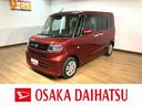 ９インチディスプレイオーディオ／バックカメラ／ステアリングスイッチ／６スピーカー／ＥＴＣ／前後ドラレコ／前席シートヒーター／片側パワースライドドア／ＬＥＤヘッドライト／運転席ロングスライドシート（大阪府）の中古車