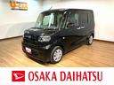 サポカーＳワイド適合　１年間走行距離無制限　車検整備付　純正ナビ　バックカメラ　ナビ連動前後ドラレコ　前席シートヒーター　左側電動スライドドア　前後コーナーセンサー　ＬＥＤヘッド　キーフリー　ＥＴＣ（大阪府）の中古車