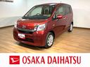 １年間距離無制限保証／衝突軽減ブレーキ／ナビ／バックカメラ／ドラレコ／スマートキー／オートエアコン／横滑り防止装置／フロントベンチシート／アイドリングストップ／Ｂｌｕｅｔｏｏｔｈ／フルセグＴＶ（大阪府）の中古車