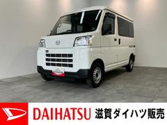  (滋賀県)