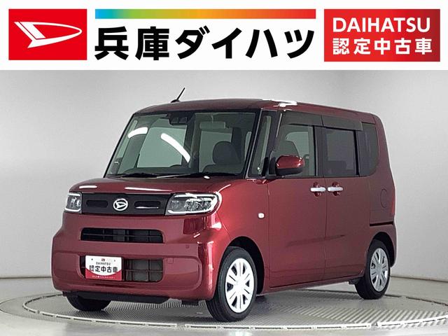 タントＸスペシャル　ワンオーナー　ＣＤ　ＥＴＣ　スマートキー走行無制限１年保証　ワンオーナー　ＥＴＣ　ＣＤオーディオ　前後コーナーセンサー　オートマチックハイビーム　ＬＥＤヘッドライト　アイドリングストップ　プッシュスタート　横滑り防止装置　オートライト（兵庫県）の中古車