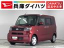 走行無制限１年保証　ワンオーナー　ＥＴＣ　ＣＤオーディオ　前後コーナーセンサー　オートマチックハイビーム　ＬＥＤヘッドライト　アイドリングストップ　プッシュスタート　横滑り防止装置　オートライト（兵庫県）の中古車