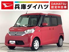  (神奈川県)