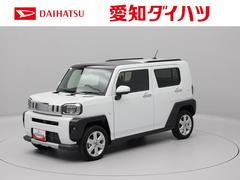 (愛知県)
