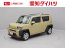 （愛知県）の中古車