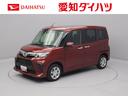（愛知県）の中古車