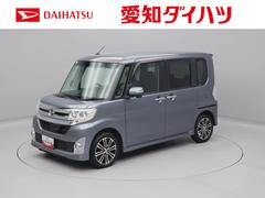 (愛知県)