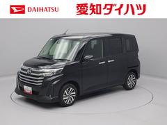  (愛知県)