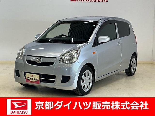 ミラＴＸキーレスエントリー　ＥＴＣ　エアコン　パワステ　エアバッグ（京都府）の中古車