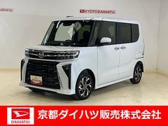  (京都府)