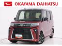 パノラマモニター　７インチナビ　ドライブレコーダー　両側パワースライドドア　シートヒーター　ＵＳＢ入力端子　Ｂｌｕｅｔｏｏｔｈ　オートライト　キーフリー　アイドリングストップ　ティーゼットデオプラス（岡山県）の中古車