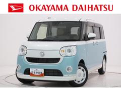  (埼玉県)