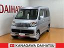 福祉車両　車いす乗車　電動ウインチ　両側スライドドア　ナビ　オートエアコン　光軸調整ダイヤル　電動格納ミラー　後席補助座席　キーレス（神奈川県）の中古車