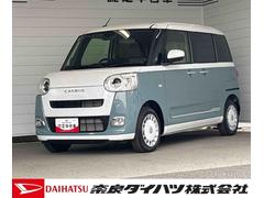  (奈良県)