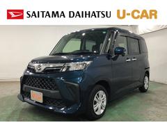  (埼玉県)