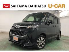  (埼玉県)