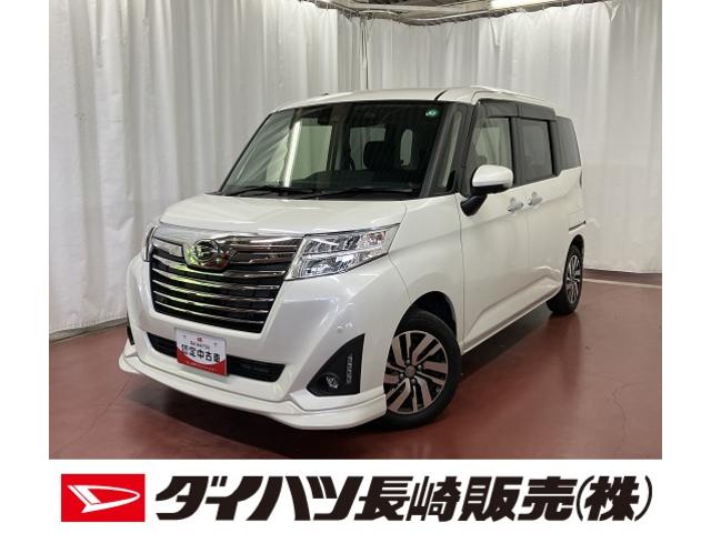 トールカスタムＧ　リミテッド　ＳＡIII下取車　ナビ　ＴＶ　ドラレコ　　全周囲カメラ　ＥＴＣ　衝突被害軽減システム　横滑り防止装置　ＬＥＤヘッドランプ　盗難防止システム　クルーズコントロール　点検記録簿　ブルートゥース　スマートキー（長崎県）の中古車