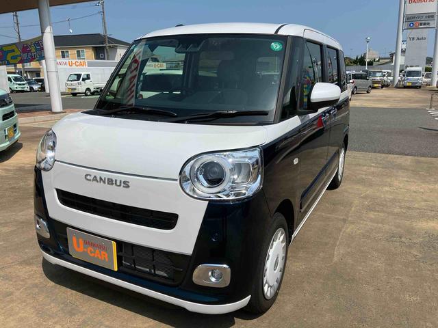 ムーヴキャンバスストライプスＧ（山口県）の中古車