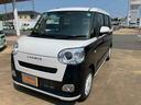 （山口県）の中古車
