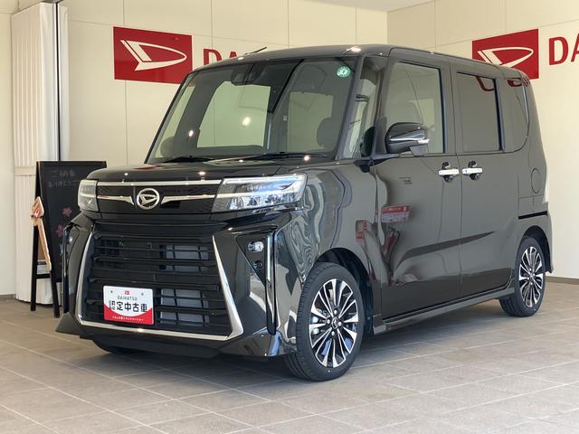 タントカスタムＲＳアラウンドビュー　ＰＣＳ　車線逸脱警報装置　電動格納式ミラー　タ−ボ　ワンオーナ車　オートハイビーム　ＬＥＤライト　スマキー　シートヒーター　キーフリー　オートライト　ＷＡＢ　ＡＷ　エアバック　ＡＢＳ（山口県）の中古車