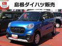 ワンオーナー　ツートンカラー　ＣＤデッキ　ＥＴＣ　禁煙車　記録簿　認定中古車　レーンアシスト　衝突回避支援システム搭載車（島根県）の中古車