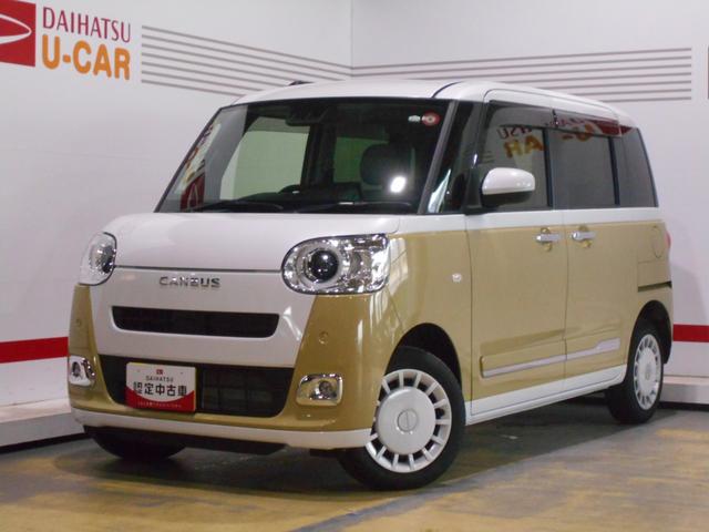 ムーヴキャンバスストライプスＧ　４ＷＤ　９インチディスプレイオーディオ装着（福井県）の中古車