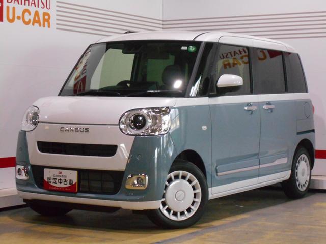 ムーヴキャンバスストライプスＧ　届出済未走行車（福井県）の中古車