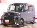 ２０２３年モデル　ダイハツ純正ワイドエントリーメモリーナビ　バックモニター　ドライブレコーダー　装着（福井県）の中古車