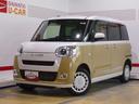 （福井県）の中古車