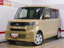 （福井県）の中古車