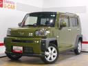 （福井県）の中古車
