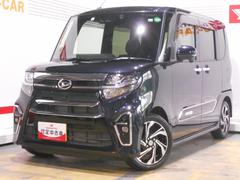  (福井県)